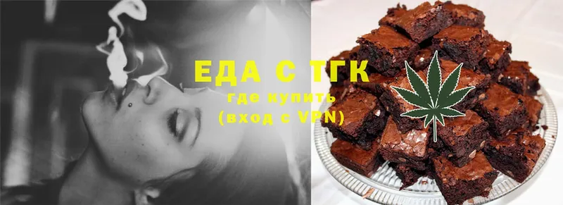 Где купить наркотики Ардатов Каннабис  Cocaine  Alpha PVP  Гашиш 