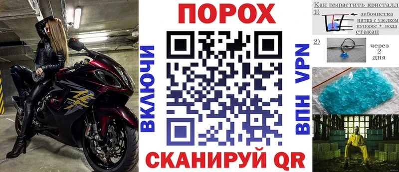 АМФ Premium  Ардатов 