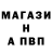 Амфетамин Premium bttrfll