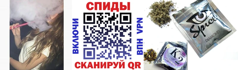 Бутират Butirat  купить  цена  Ардатов 