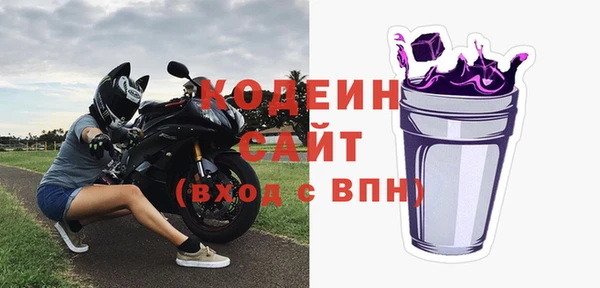 дмт Приозерск