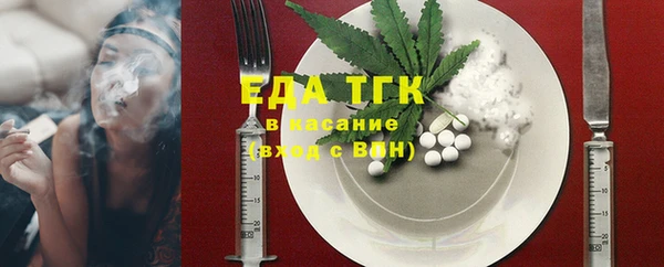 jwh Калининец