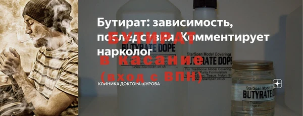 дмт Приозерск