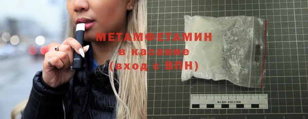 jwh Калининец