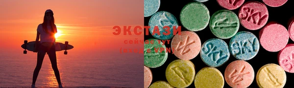 хмурый Протвино