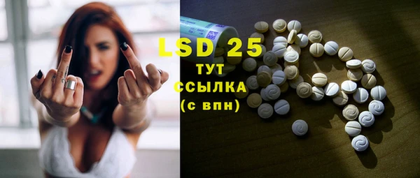 хмурый Протвино