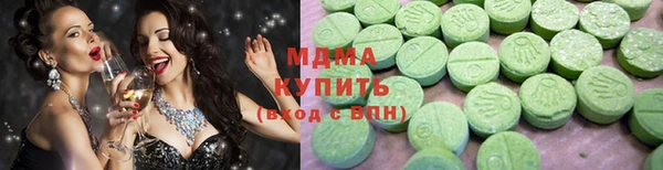 дмт Приозерск