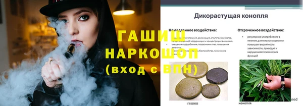 jwh Калининец