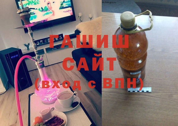 хмурый Протвино