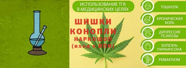 jwh Калининец