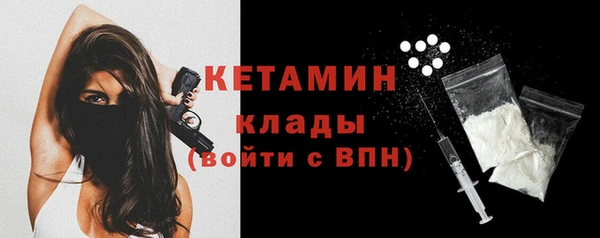 jwh Калининец