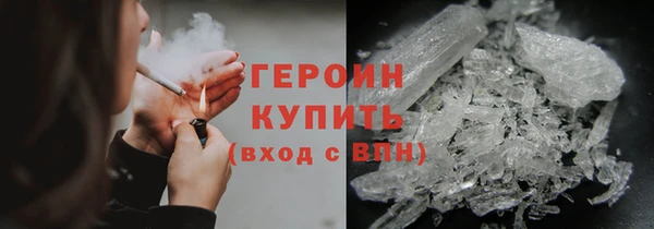 дмт Приозерск