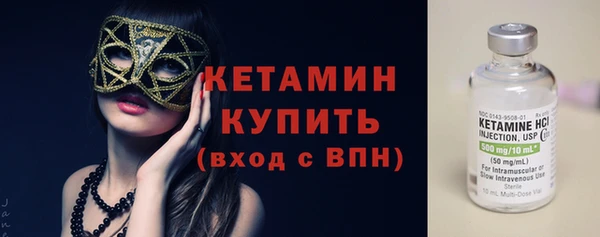 ГАЛЛЮЦИНОГЕННЫЕ ГРИБЫ Фёдоровский