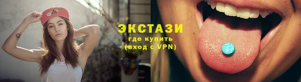 герыч Пролетарск