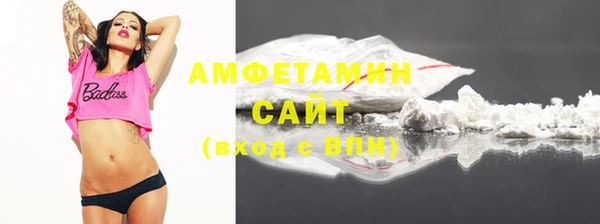 хмурый Протвино
