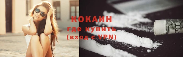 jwh Калининец