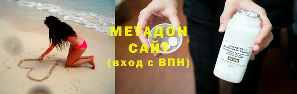 ГАЛЛЮЦИНОГЕННЫЕ ГРИБЫ Фёдоровский