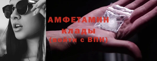хмурый Протвино