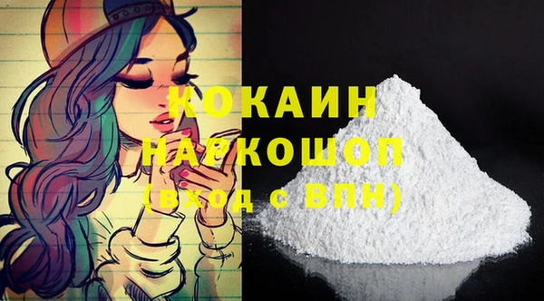 jwh Калининец
