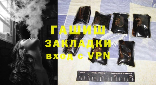 хмурый Протвино