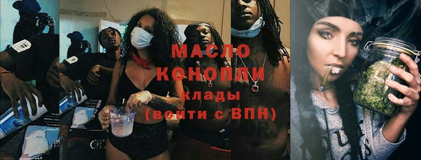 ГАЛЛЮЦИНОГЕННЫЕ ГРИБЫ Фёдоровский
