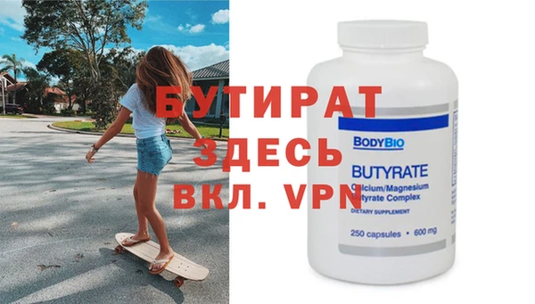 ГАЛЛЮЦИНОГЕННЫЕ ГРИБЫ Фёдоровский