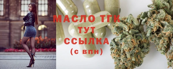 герыч Пролетарск