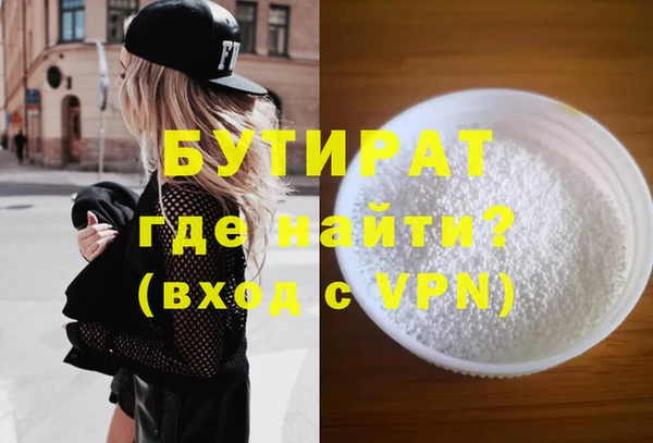 дмт Приозерск