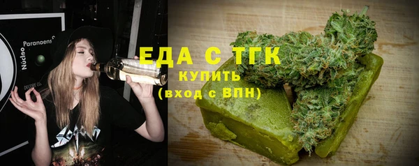 jwh Калининец