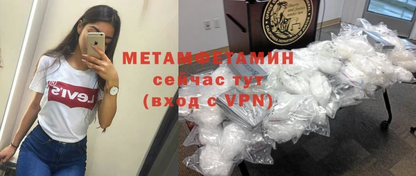 дмт Приозерск