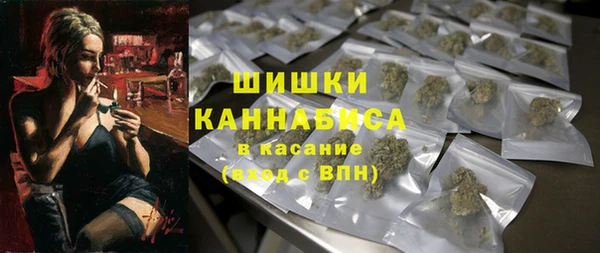герыч Пролетарск