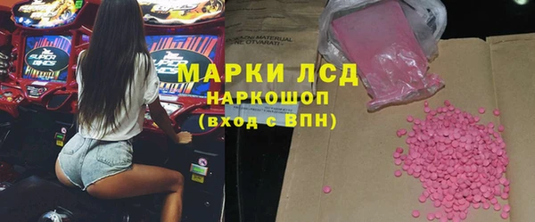 дмт Приозерск