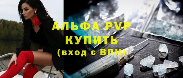 jwh Калининец