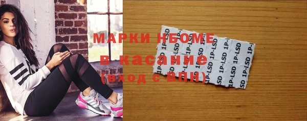 jwh Калининец