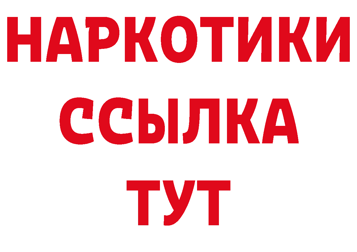 МЕФ 4 MMC ТОР площадка hydra Ардатов